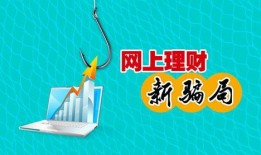 情感新闻爆料,感人至深的情感故事揭露人间真情