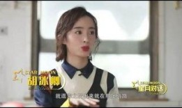 港星节目爆料最新视频在线观看,最新视频在线观看，揭秘娱乐圈幕后真相！